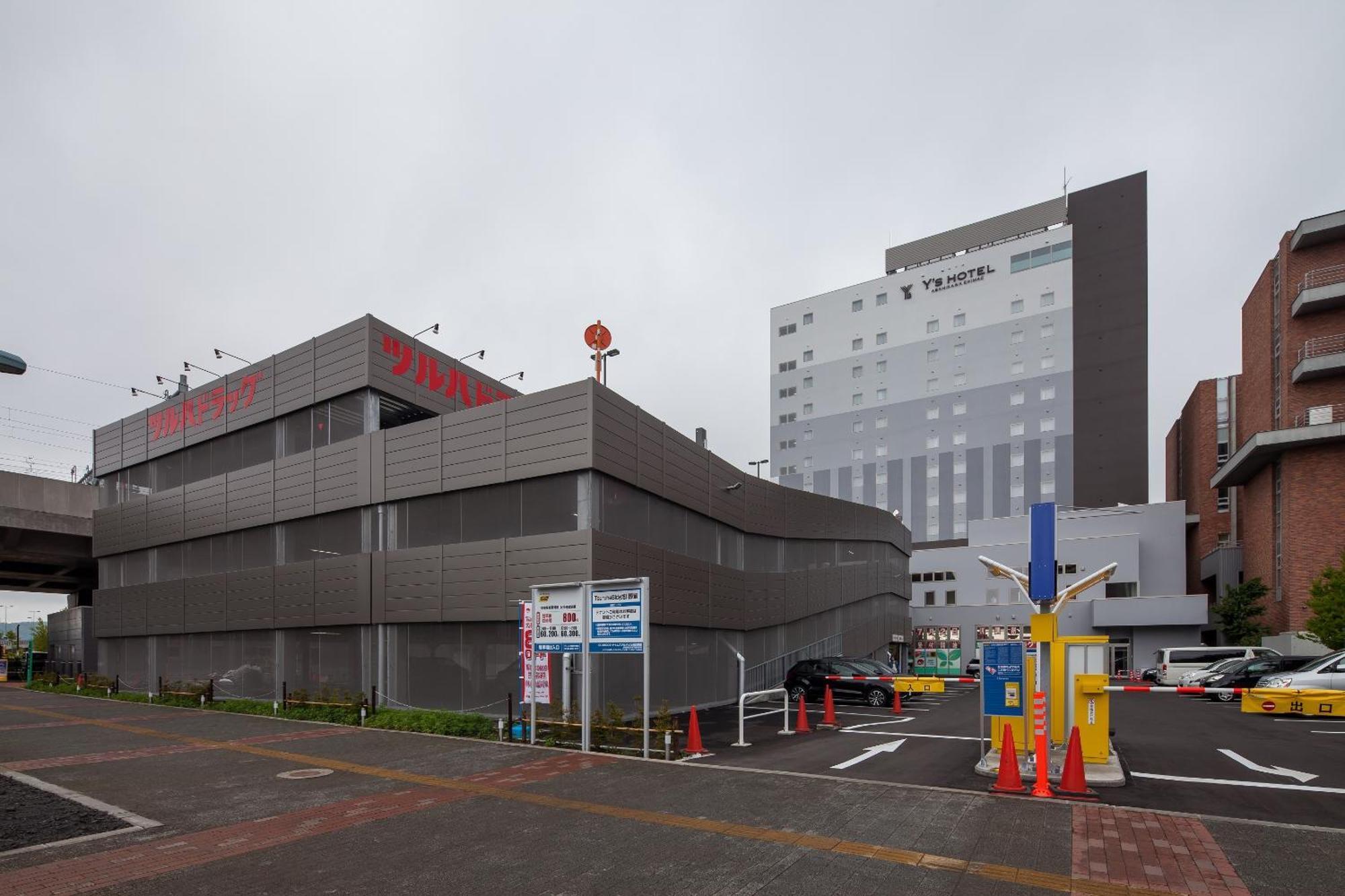 Y'S Hotel Asahikawa Ekimae Exterior photo